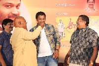 Organic Mama Hybrid Alludu Press Meet Photos